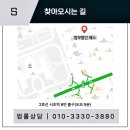 법무법인문장