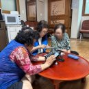 오금 경로당 이미지