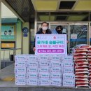 윤가네숯불구이 이미지