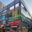 따띠삼겹파주운정점 네이버블로그