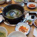 삼호복집 해물탕 이미지