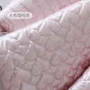 펄마트 이미지