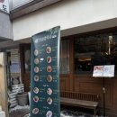 강남 쌀국수(양재점) 이미지