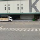 화물협회에 넘버등록비 명목으로 돈받는 업체가 있네요 [참고] 이미지