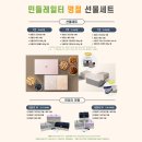 스마트재활일터 이미지