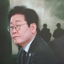 &#39;암살&#39; 1주일 전 방한한 찰리 커크의 연설에 힌트!(미국의 도 넘은 관세 협박, 해법은 국내정치와 맞물려 있다) 이미지