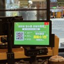 고향옥얼큰순대국구래점 네이버블로그