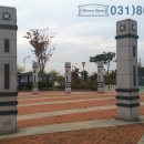 으뜸체육공원 이미지