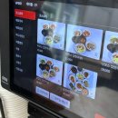 차이나 루 이미지