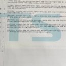 개인용달