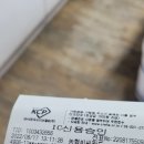 성아자동차