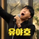 워너비유통