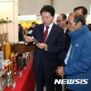 인삼전시관 이미지