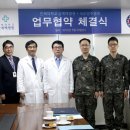 상계백병원앞 이미지