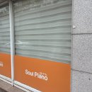 음악공간피아노교습소