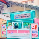 동성초등학교 네이버블로그