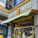 오산카페 &lt;메가커피&gt; 오산원동점 메뉴, 가격 내돈내산 후기