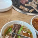 명품소우 이미지