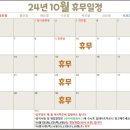 키즈몽 문성점 이미지