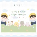 구성지물 이미지