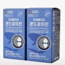 한독화장품(주)식품사업부 이미지