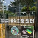 송파 골프샵 테일러메이드 Qi35 남성 드라이버 가성비 구매 후기
