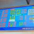 군산아구세상 이미지