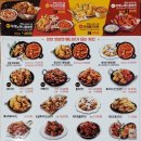 문장로22길-4 이미지