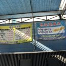 인계세차장 이미지