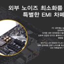 Battle PC 네이버블로그