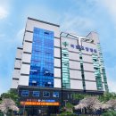 의료법인 굿타임의료재단 이미지