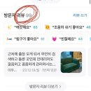 ON 모텔 이미지