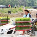 송갈2리 이미지