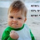 오!헬로 이미지