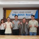아트스프링 이미지
