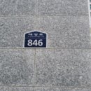 센트럴자이3단지 이미지