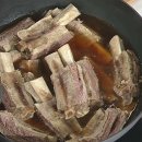 '갈비탕' 집에서 만들기... 이렇게 쉬울 줄 알았으면 진작 해볼 걸 그랬어요 이미지