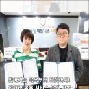 화정영무메트로