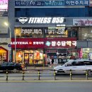 해운동055 이미지