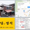 신신림시장 이미지