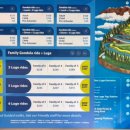 스카이게임장 이미지