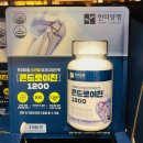 (주)서흥헬스케어 이미지