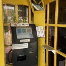 신정호국민관광지 대여소 이미지