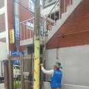 장말공원 이미지