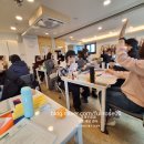 초등 책놀이지도사 자격증반 | 25보드게임 놀이지도사 자격 2일차후기 배움이 연결되다