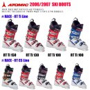 [06/07] ATOMIC SKI BOOTS. - RACE 이미지