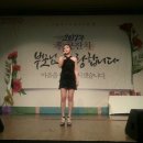 (주)썬바이오