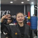 즐거운태권도 이미지