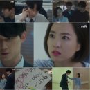 어비스 이미지