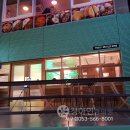 경산영남한의원 이미지